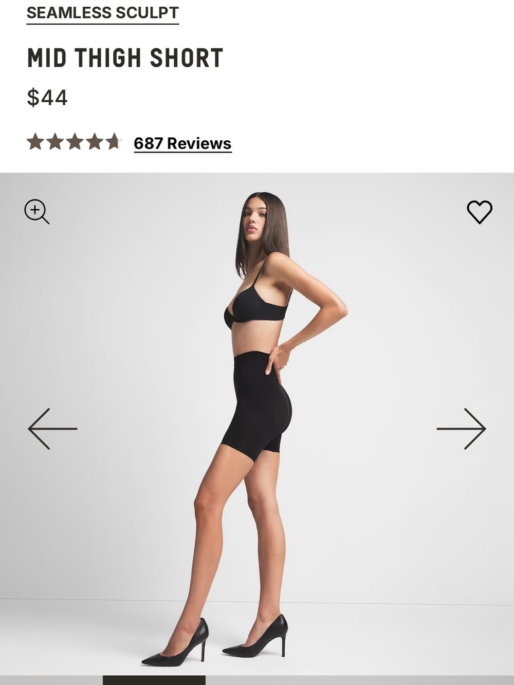 SKIMS Seamless Sculpt Mid Thigh Short Onyx Black XS NWOT!
